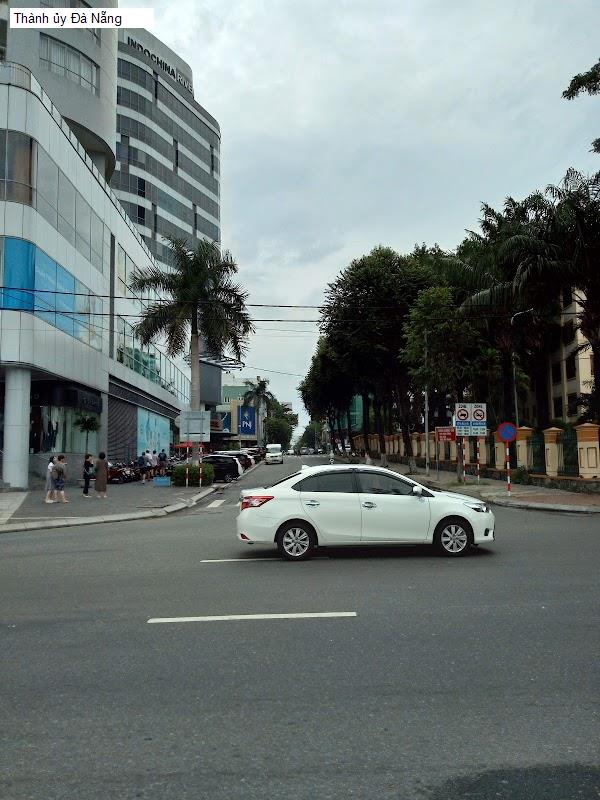 Thành ủy Đà Nẵng