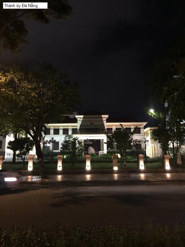Thành ủy Đà Nẵng