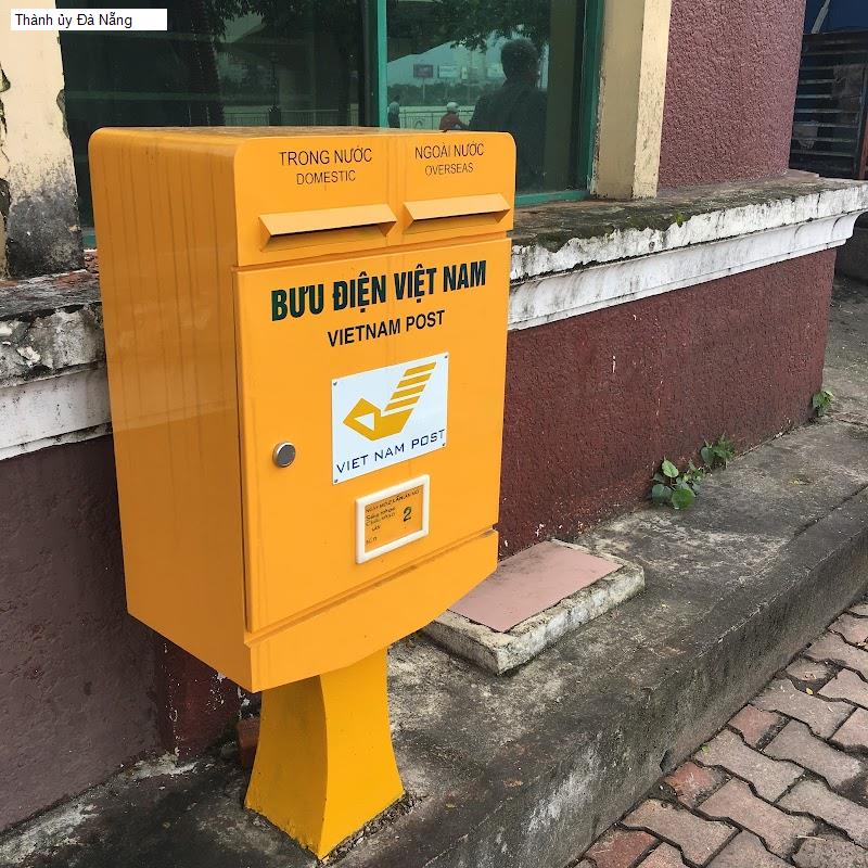 Thành ủy Đà Nẵng