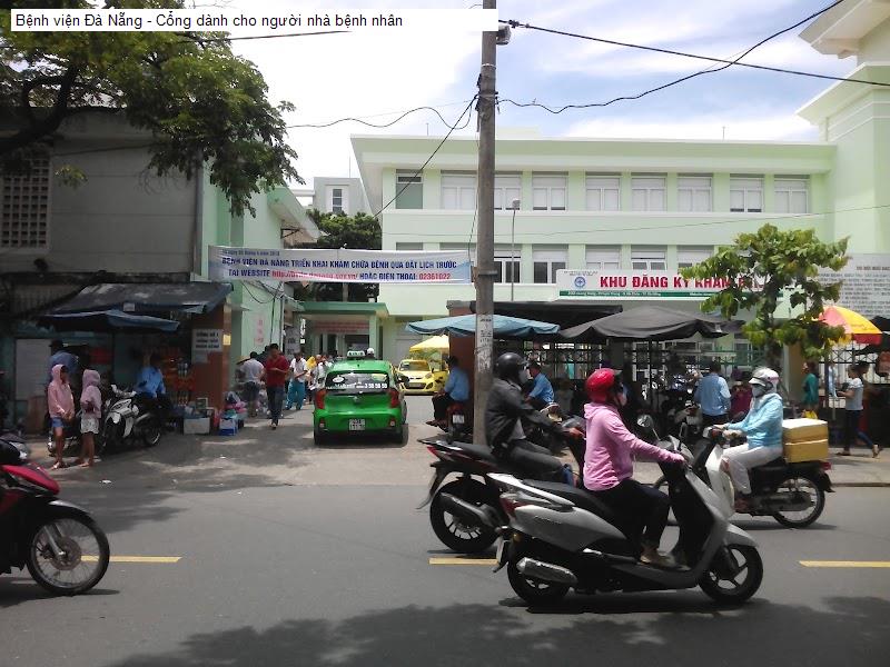 Bệnh viện Đà Nẵng - Cổng dành cho người nhà bệnh nhân