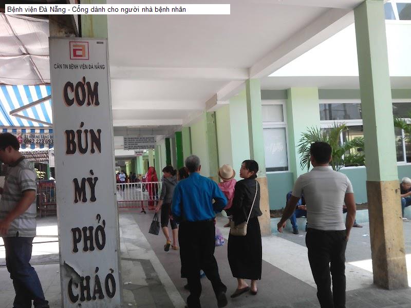 Bệnh viện Đà Nẵng - Cổng dành cho người nhà bệnh nhân