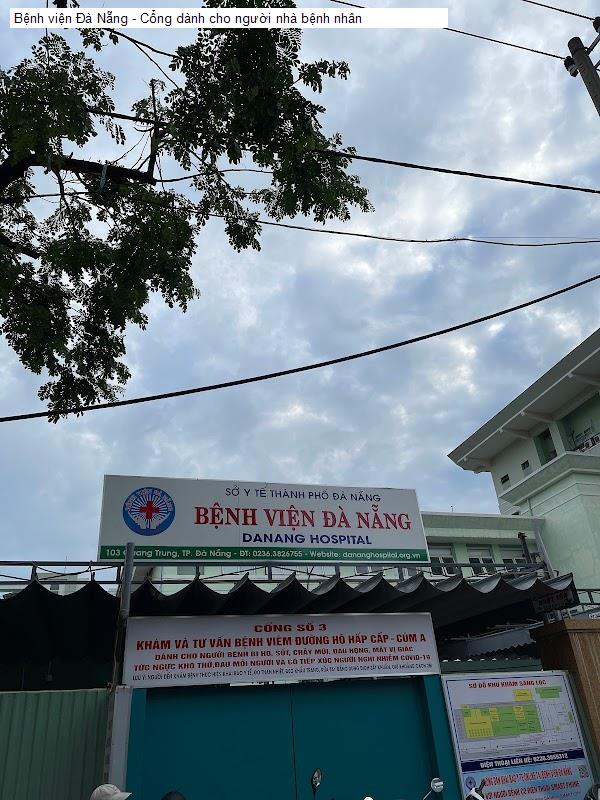 Bệnh viện Đà Nẵng - Cổng dành cho người nhà bệnh nhân